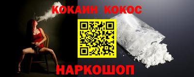 марки lsd Мариинск