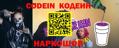 марки lsd Мариинск