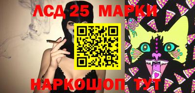 кокаин колумбия Малоярославец
