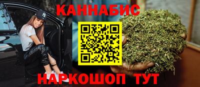 марки lsd Мариинск
