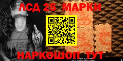кокаин колумбия Малоярославец