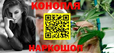 марки lsd Мариинск