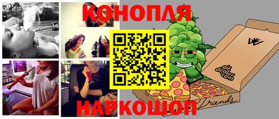 кокаин колумбия Малоярославец
