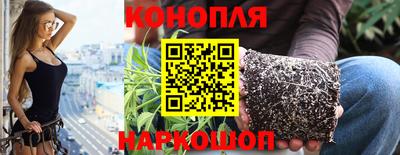кокаин колумбия Малоярославец