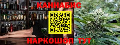 кокаин колумбия Малоярославец