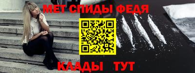 кокаин колумбия Малоярославец