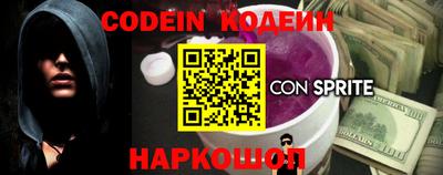кокаин колумбия Малоярославец