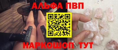 марки lsd Мариинск