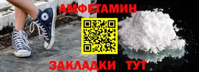 кокаин колумбия Малоярославец