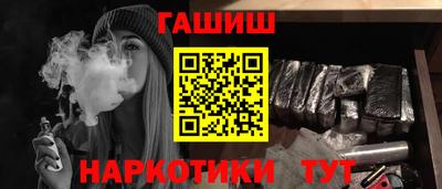 марки lsd Мариинск