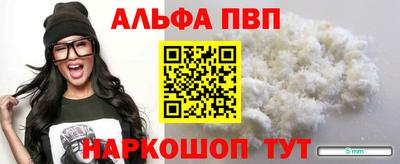 кокаин колумбия Малоярославец