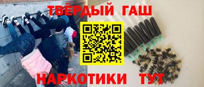 кокаин колумбия Малоярославец