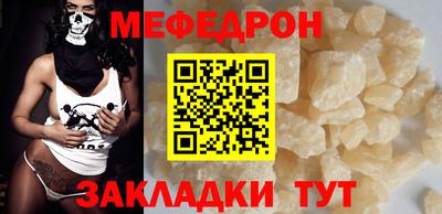 кокаин колумбия Малоярославец