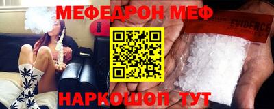 кокаин колумбия Малоярославец