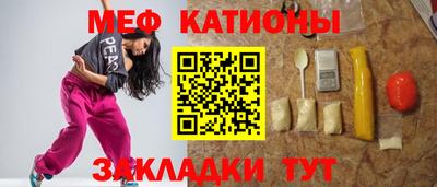 кокаин колумбия Малоярославец